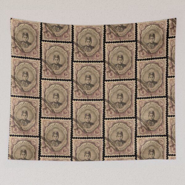 Item preview, Persian stamp - Iran designed and sold by Persian Pride Official.