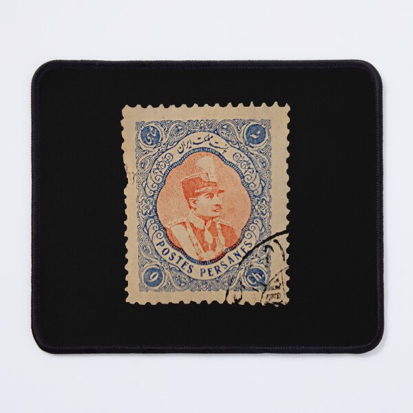Item preview, Persian stamp - Iran designed and sold by Persian Pride Official.