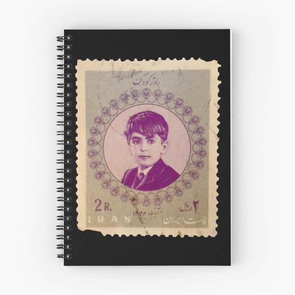 Item preview, Persian stamp - Iran designed and sold by Persian Pride Official.