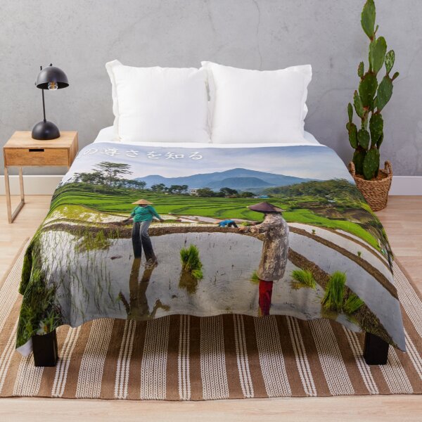 Item preview, Countryside with Knowing the value of ordinary moments 平凡の尊さを知る designed and sold by yuzum.