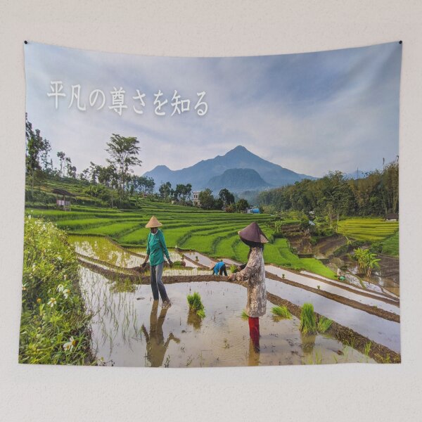 Item preview, Countryside with Knowing the value of ordinary moments 平凡の尊さを知る designed and sold by yuzum.