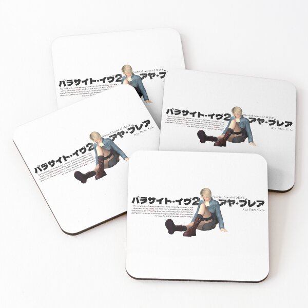 Item preview, Parasite Eve 2 | Aya Brea cover designed and sold by vanzaicomics.
