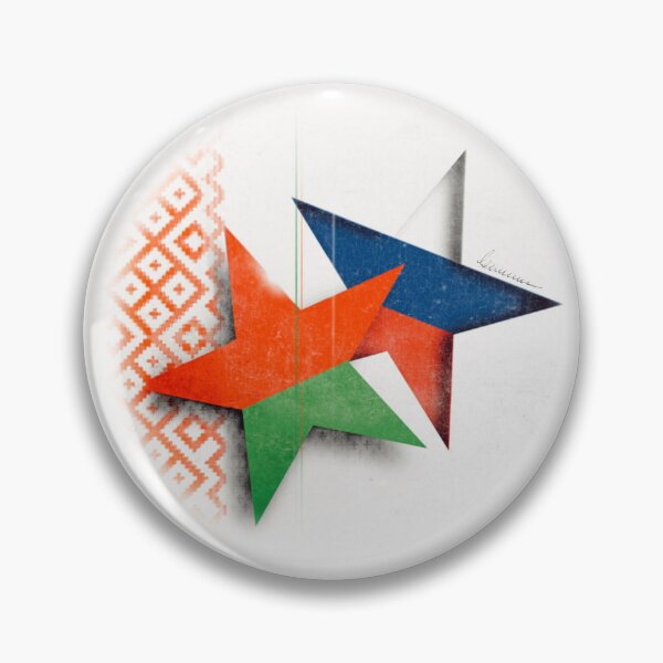 Item preview, Россия Беларусь Russia Belarus ☆★ v.1 designed and sold by moongazed.