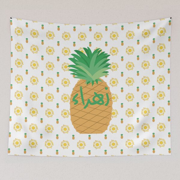 Item preview, Zahra Fruit of Sunshine designed and sold by HalunaHappy.