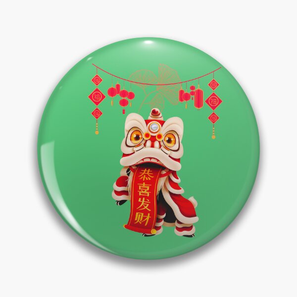 Item preview, Chinese New Year 2025 designed and sold by RainsQuillMask.