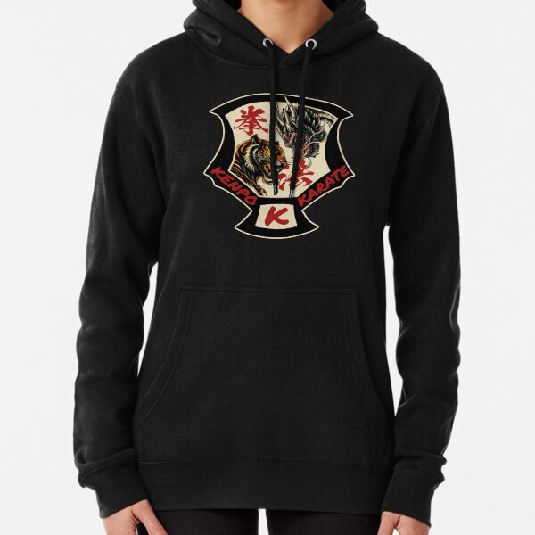 Item preview, Kenpo Karate Self Defense Tiger & Dragon Symbol designed and sold by MasterKlaw.