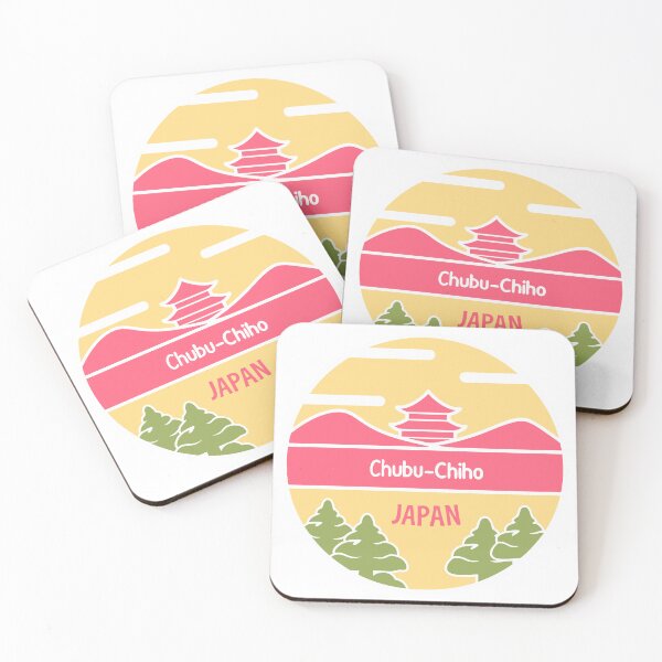 Item preview,  Chūbu-chihō - Japan designed and sold by TheHellSong.