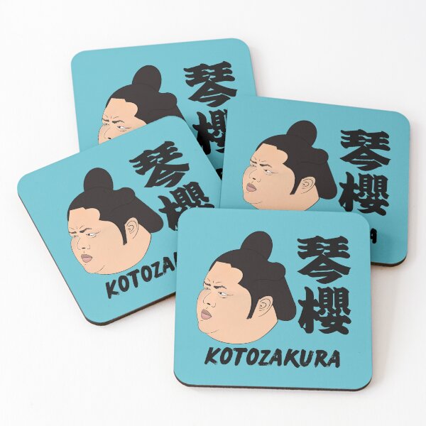 Item preview, Kotozakura - Sumo Rikishi  designed and sold by SnugsNSnugs.