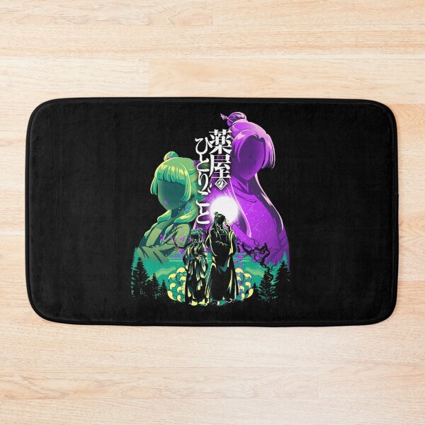 Item preview, Romantic Apothecary Diaries designed and sold by Hypertwenty Designs.