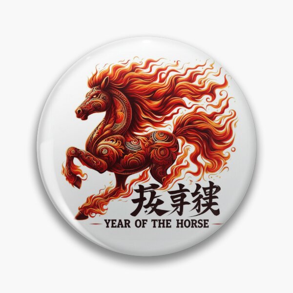 Aperçu de l'œuvre Cheval de Feu – Année du Cheval – 2026 créée et vendue par Rob5Designs.