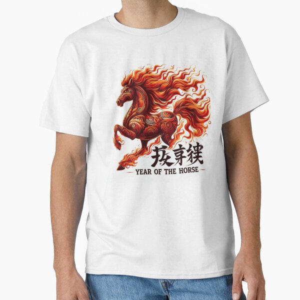 Item preview, Firey Horse - Year of the Horse - 2026 designed and sold by Rob5Designs.