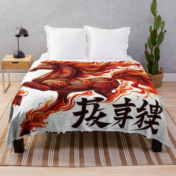 Item preview, Firey Horse - Year of the Horse - 2026 designed and sold by Rob5Designs.