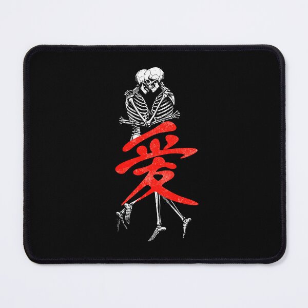 Item preview, Skeletons Lovers Hugging - Chinese Love Symbol designed and sold by AnAzArt.