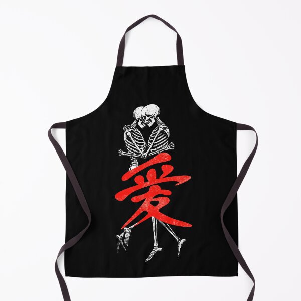 Item preview, Skeletons Lovers Hugging - Chinese Love Symbol designed and sold by AnAzArt.