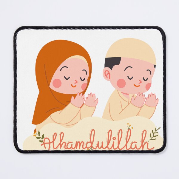 Item preview, Alhamdulillah Kids designed and sold by NYshoppe.