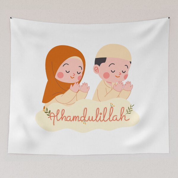 Item preview, Alhamdulillah Kids designed and sold by NYshoppe.