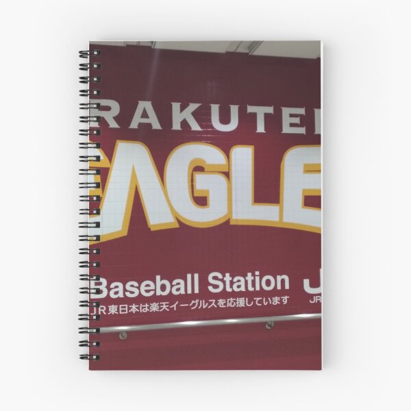 Artikelvorschau, Rakuten Eagles Baseball Team Wandkunst (Sendai) 1 entworfen und verkauft von windraider.