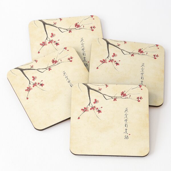 Item preview, Zen Cherry Blossom Wall Art – Minimalist Japandi Print designed and sold by AffyLife.