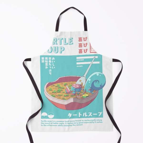 Item preview, Sopa de tortuga designed and sold by Cleytus-D.