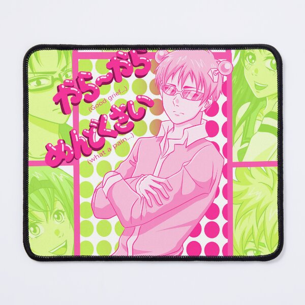 Item preview, Saiki and Friends designed and sold by potatolarity13.