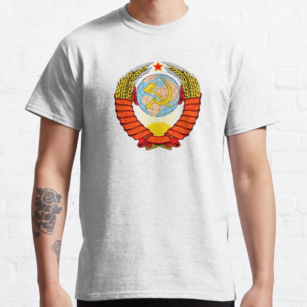 Emblem of the Soviet Union Classic T-Shirt