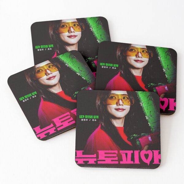 Item preview, Newtopia kdrama, influenza kdrama , kim jisoo designed and sold by Kimmona.