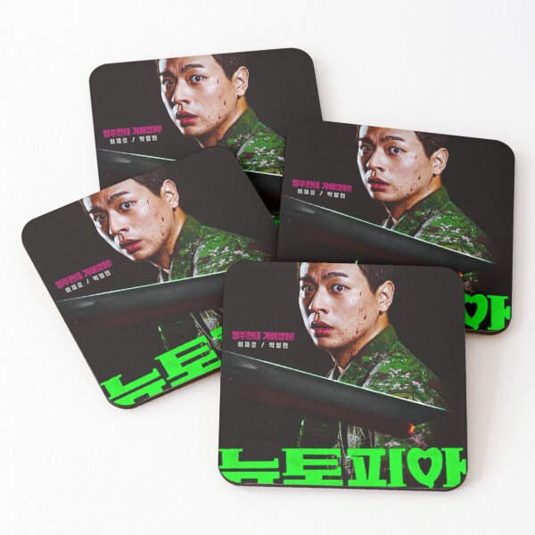 Item preview, Newtopia kdrama, influenza kdrama , kim jisoo designed and sold by Kimmona.