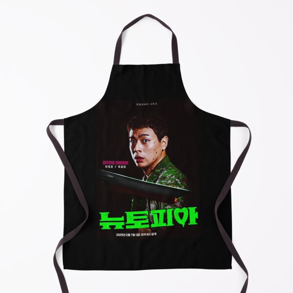Item preview, Newtopia kdrama, influenza kdrama , kim jisoo designed and sold by Kimmona.