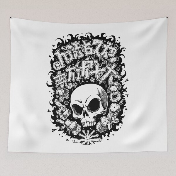 Item preview, Funny skull  japan manga anime comix style ink drawing designed and sold by VonKalt.