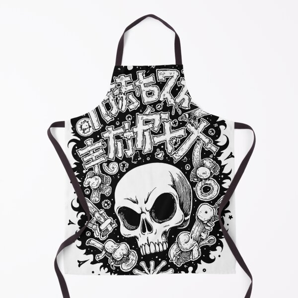 Item preview, Funny skull japan manga anime comix style ink drawing designed and sold by VonKalt.