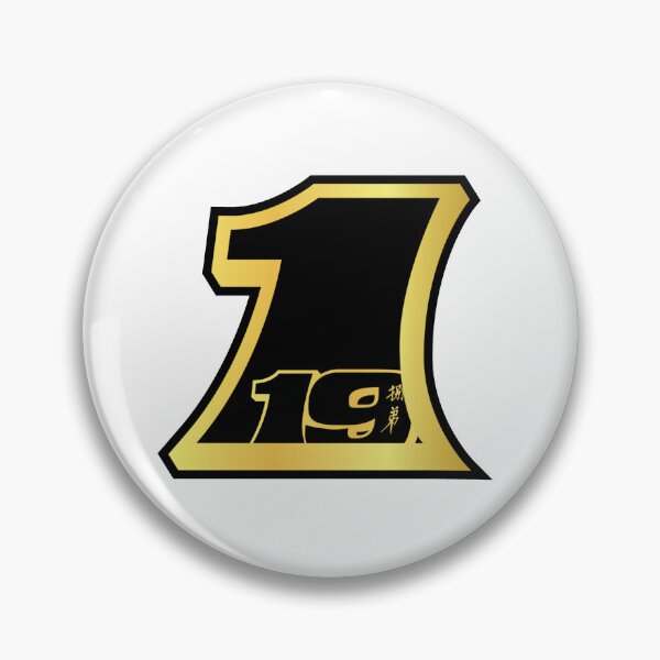 Item preview, Alvaro Bautista Number 1 Wsbk World Champion 2022 designed and sold by Nutserichon.