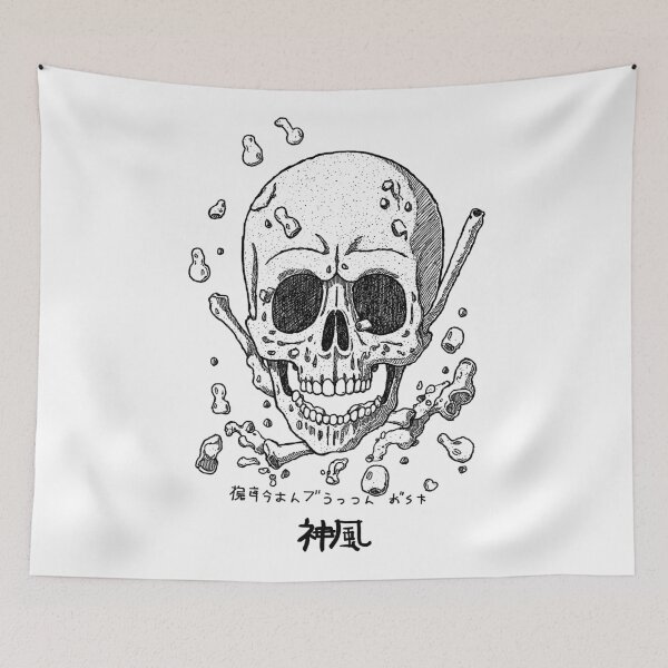 Item preview, Funny skull japan manga anime comix style ink drawing designed and sold by VonKalt.