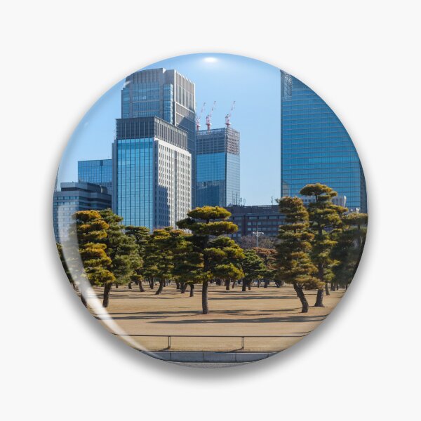 Item preview, Imperial Palace and Office Towers in Tokyo designed and sold by Pix4Japan.