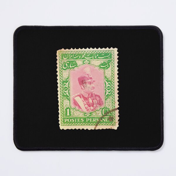 Item preview, Persian stamp - Iran designed and sold by Persian Pride Official.