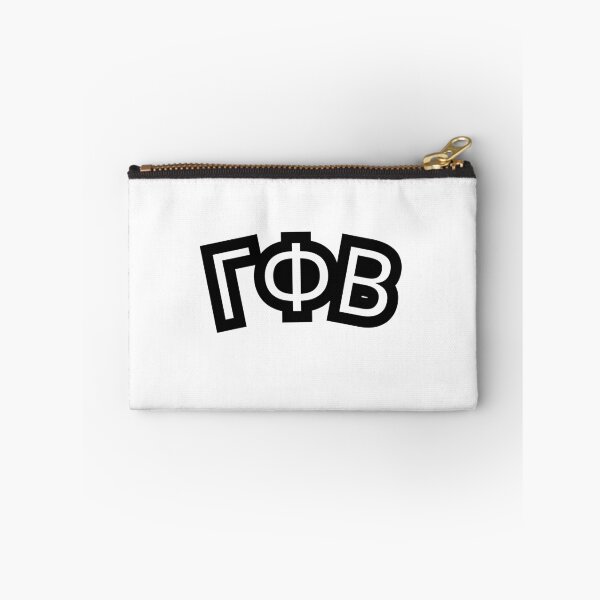 Item preview, Gamma Phi Beta (ΓΦΒ) designed and sold by sororitysistersco.
