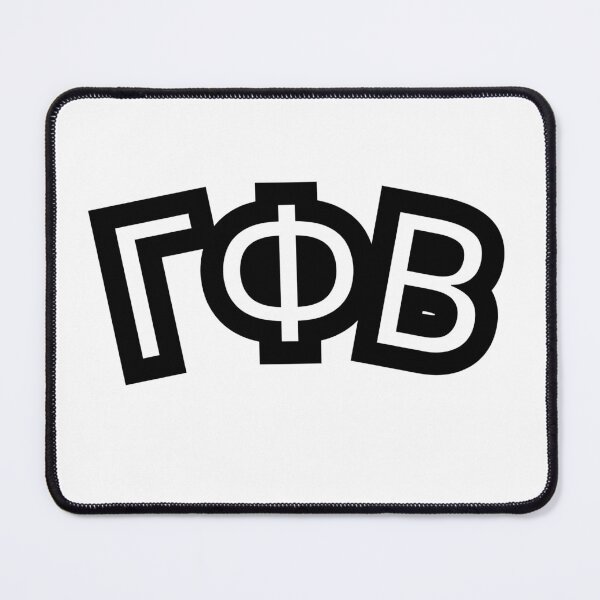 Item preview, Gamma Phi Beta (ΓΦΒ) designed and sold by sororitysistersco.