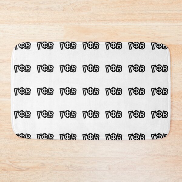 Item preview, Gamma Phi Beta (ΓΦΒ) designed and sold by sororitysistersco.