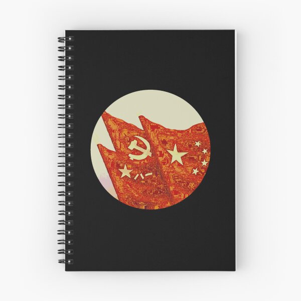 Item preview, Towards Communism designed and sold by Tony Cisse.