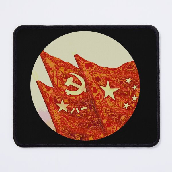 Item preview, Towards Communism designed and sold by Tony Cisse.