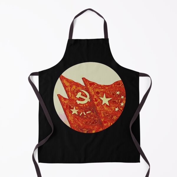 Item preview, Towards Communism designed and sold by Tony Cisse.
