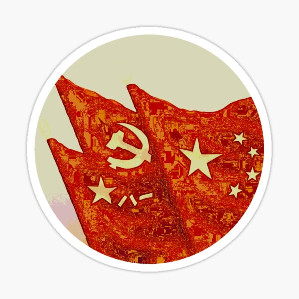 Item preview, Towards Communism designed and sold by Tony Cisse.