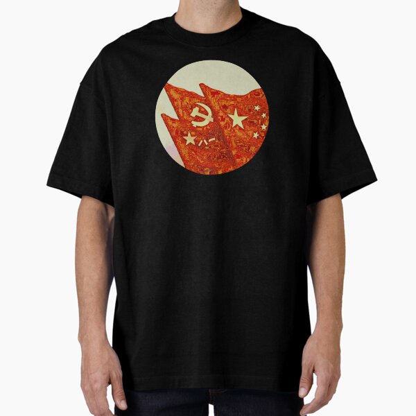 Item preview, Auf dem Weg zum Kommunismus designed and sold by Tony Cisse.
