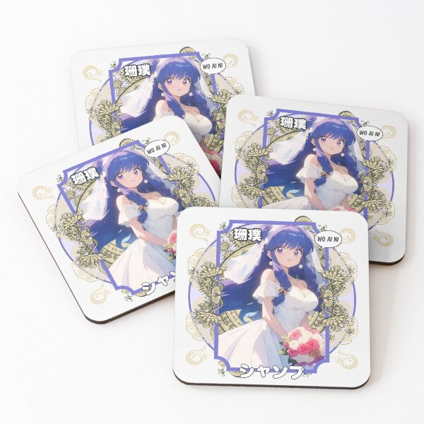 Item preview, ANIME MANGA KAWAII - XIAN PU CHAN SHAMPOO - WEDDING BRIDE DRESS - RANMA designed and sold by CuPensky.
