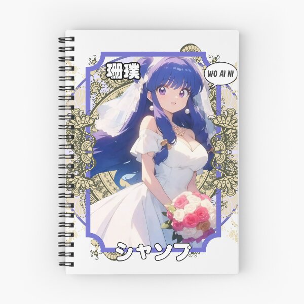 Item preview, ANIME MANGA KAWAII - XIAN PU CHAN SHAMPOO - WEDDING BRIDE DRESS - RANMA designed and sold by CuPensky.