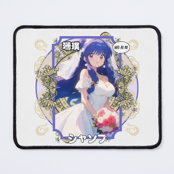 Item preview, ANIME MANGA KAWAII - XIAN PU CHAN SHAMPOO - WEDDING BRIDE DRESS - RANMA designed and sold by CuPensky.
