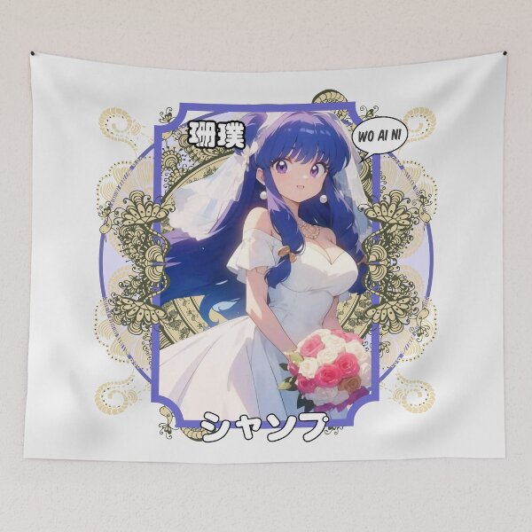 Item preview, ANIME MANGA KAWAII - XIAN PU CHAN SHAMPOO - WEDDING BRIDE DRESS - RANMA designed and sold by CuPensky.