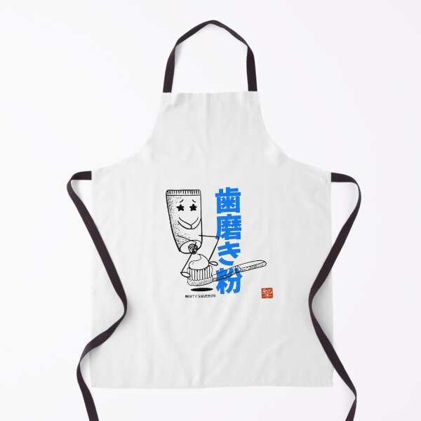 Item preview, Minty Squeeze designed and sold by norikofukui.