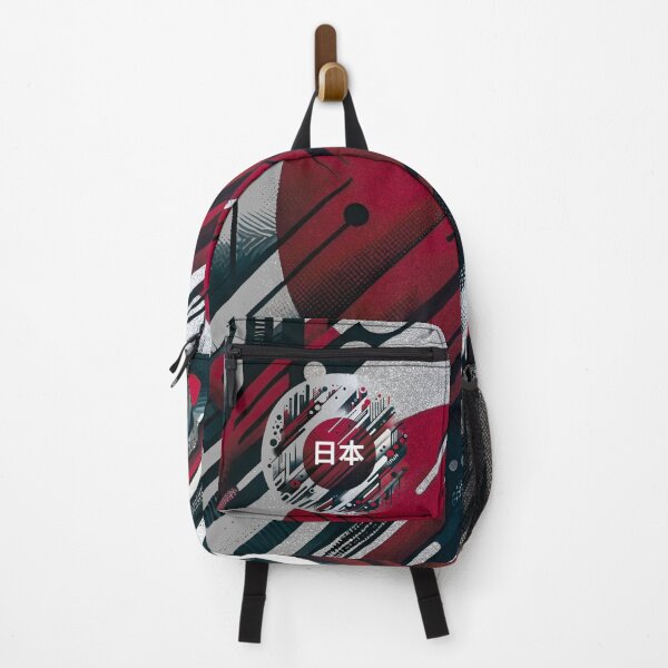 Item preview, Japan Flag designed and sold by maistendencias.