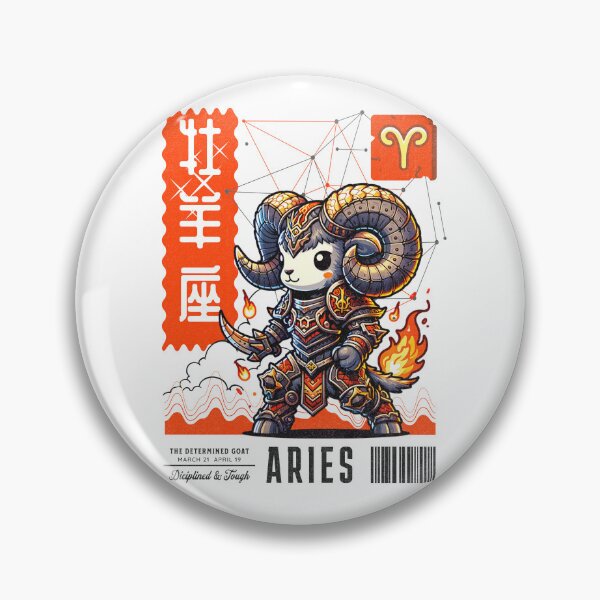 Item preview, Zodiac - Aries the Ram - Disciplined and Tough designed and sold by 2ndSketch.