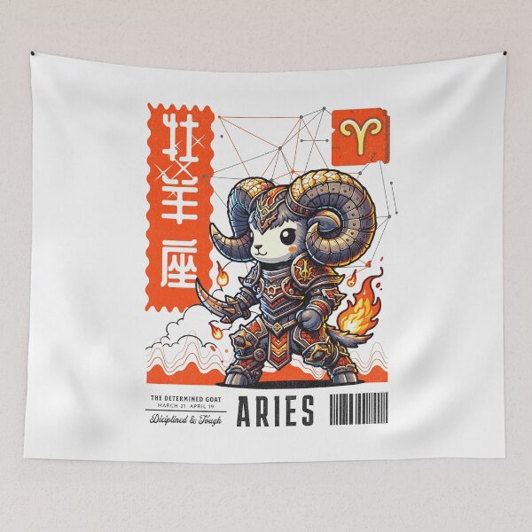Item preview, Zodiac - Aries the Ram - Disciplined and Tough designed and sold by 2ndSketch.
